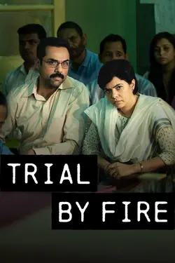 Trial by Fire S01E03 Mémorial