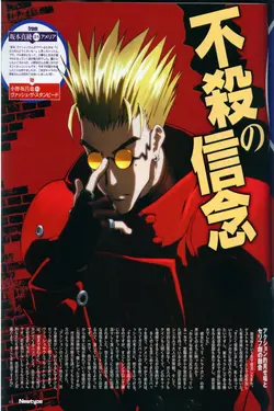Trigun S01E18 Goodbye for Now