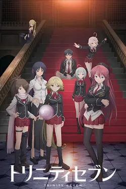 Trinity Seven S01E09 La Bataille Biblique et le Doux Souvenir