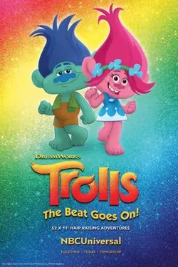 Trolls : En avant la musique ! S04E07 L'assistante