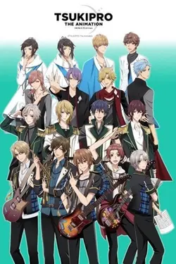 Tsukipro The Animation S01E01 « Myriades de pétales »