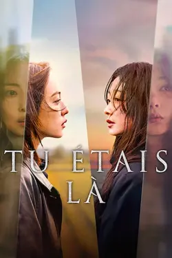 Tu étais là S01E03 Eun-su, Hui-su et Jin-pyo