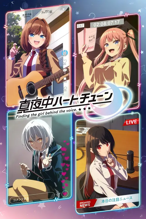 Tune In to the Midnight Heart