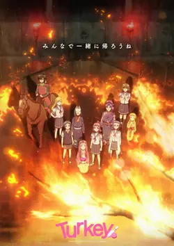 Turkey! Time to Strike S01E04 Triompher du Big Four !