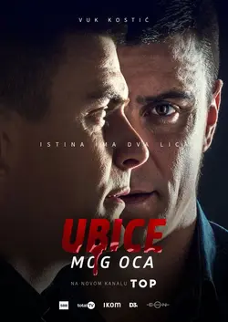 Ubice mog oca S02E05 Épisode 5
