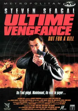 Ultime vengeance