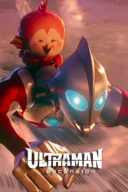 Ultraman : L'ascension