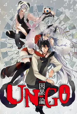 Un-Go S01E09 Le Crime de Rinroku Kaishô
