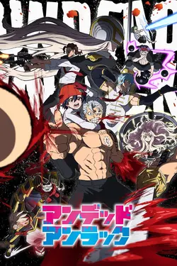 Undead Unluck S01E02 L'Union