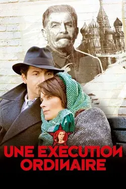 Affiche Une exécution ordinaire
