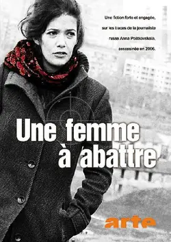 Affiche Une femme à abattre