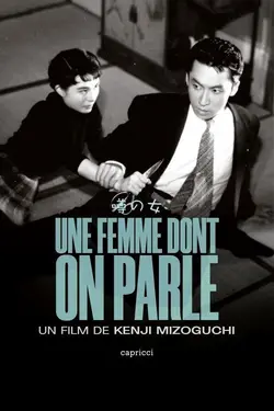 Une femme dont on parle