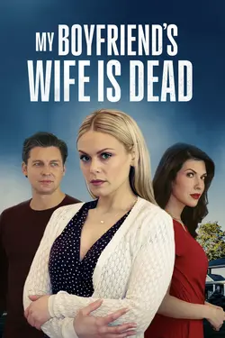 Affiche Une invitée dans notre couple
