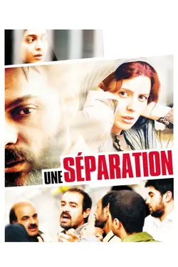 Une Séparation