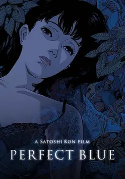 Untitled Anime Film Fest Event
