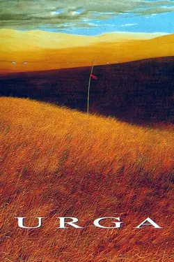 Affiche Urga