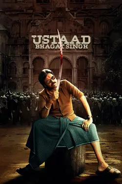 Ustaad Bhagat Singh (Version Telugu)