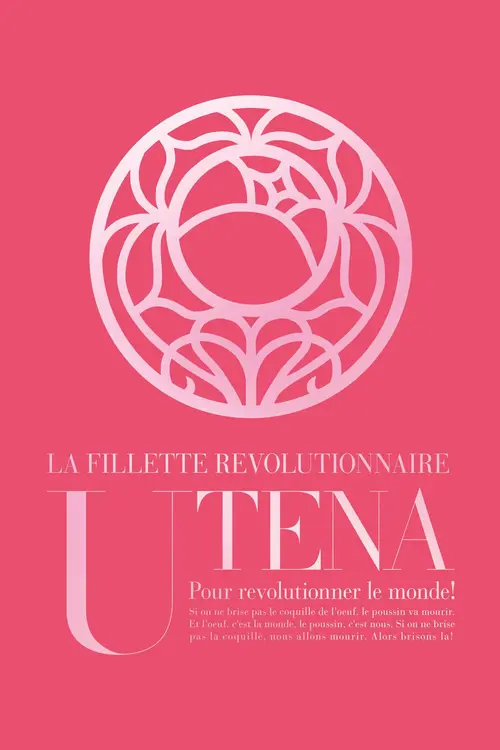 Utena, la fillette révolutionnaire