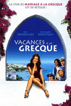 Affiche Vacances à la grecque