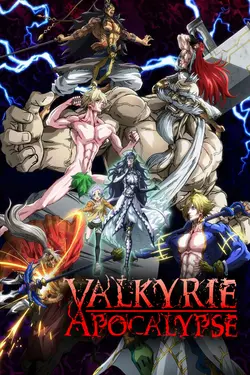 Valkyrie Apocalypse S02E02 L'indomptable dieu de la guerre