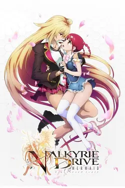 Valkyrie Drive : Mermaid S01E10 Oppression