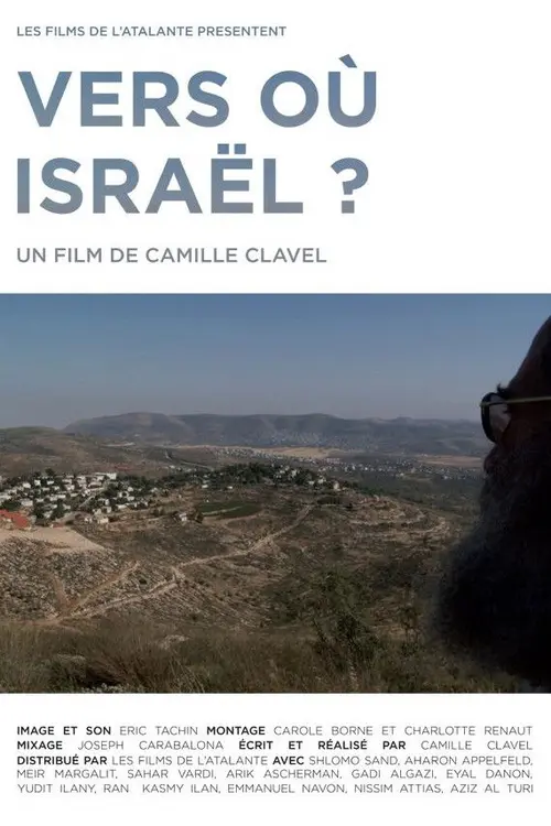 Vers où Israël?