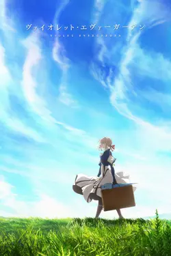 Violet Evergarden S01E05 Tu écris des lettres qui rassemblent les gens?