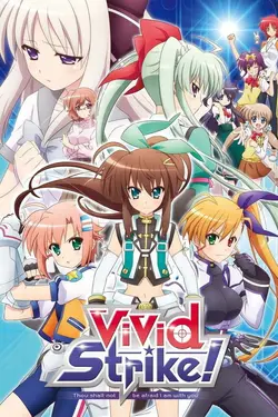 ViVid Strike! S01E02 Le club de gym Nakajima