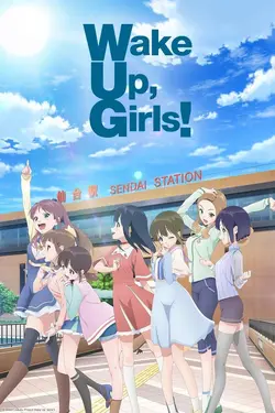 Affiche Wake Up, Girls !