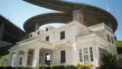 Walking in the Time of Uncertainty