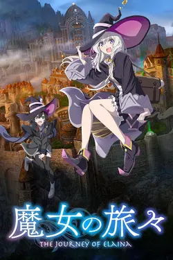 Wandering Witch: The Journey of Elaina S01E01 Elaina l'apprentie sorcière