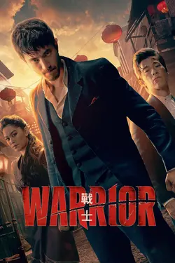 Warrior S01E08 Ils ne nous paient pas assez pour penser