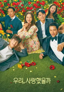 Was It Love ? S01E15 Épisode 15