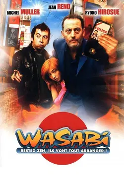Affiche Wasabi