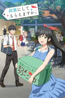 Wash It All Away S01E05 Pour moi aussi…