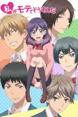 Watashi ga Motete Dousunda S01E12 Épisode 12