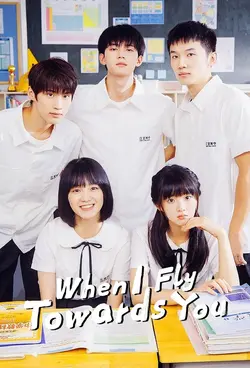 When I Fly Towards You S01E22 Épisode 22