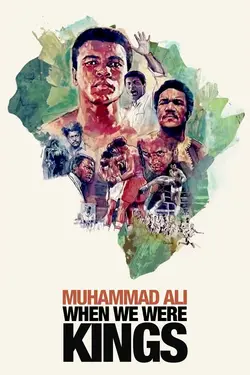 Affiche When We Were Kings