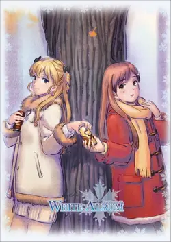 White Album S01E22 Vous avez du mal à vous exprimer ? Essayez d'engager une conversation avec vos yeux et vous vous retrouverez bientôt d'humeur à discuter.