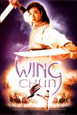 Affiche Wing Chun