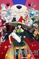 Affiche Witchcraft Works S01E08 Takamiya et la blessure de Kagari en streaming