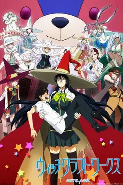 Affiche Witchcraft Works