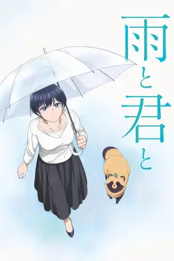 With You and the Rain S01E01 Ciel pluvieux