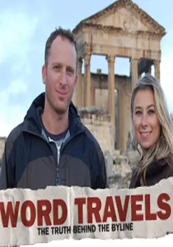 Word Travels S02E01 Épisode 1
