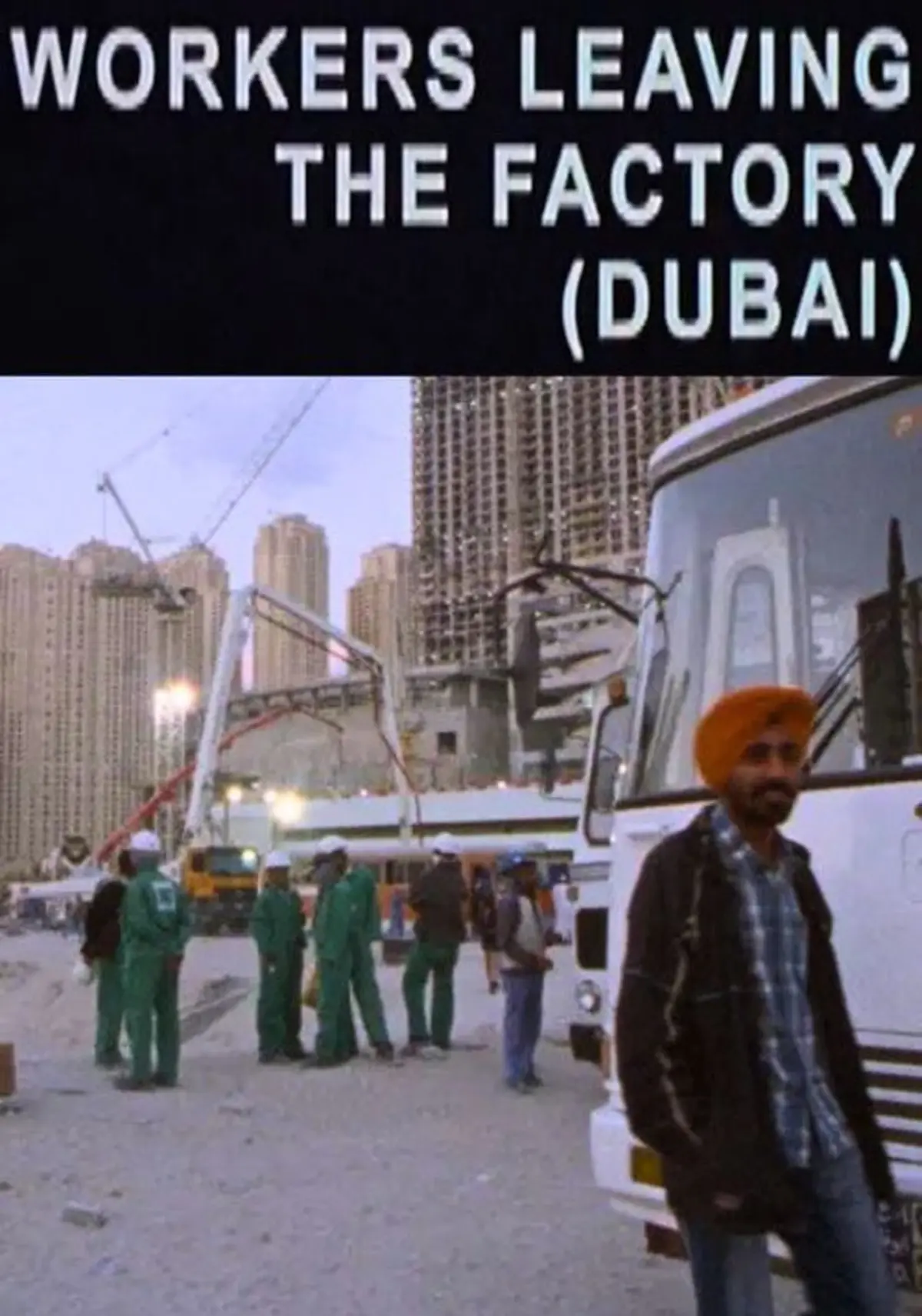 Workers Leaving the Factory (Dubai)