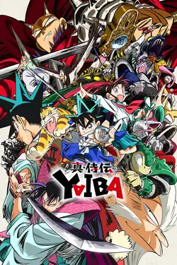 YAIBA: Samurai Legend S01E06 L’Homme-chiroptère