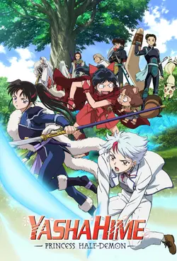Yashahime: Princess Half-Demon S02E05 La jeune Rion
