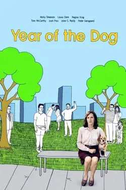 Affiche Year of the Dog