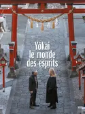Affiche Yôkai : Le monde des esprits en streaming