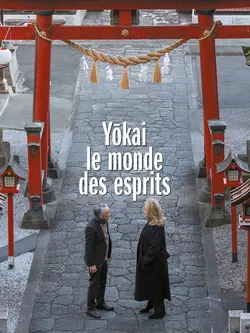 Affiche Yôkai : Le monde des esprits